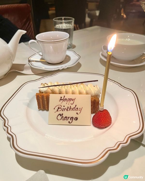 香港瑰麗酒店高級港式餐廳-Holt’s Cafe