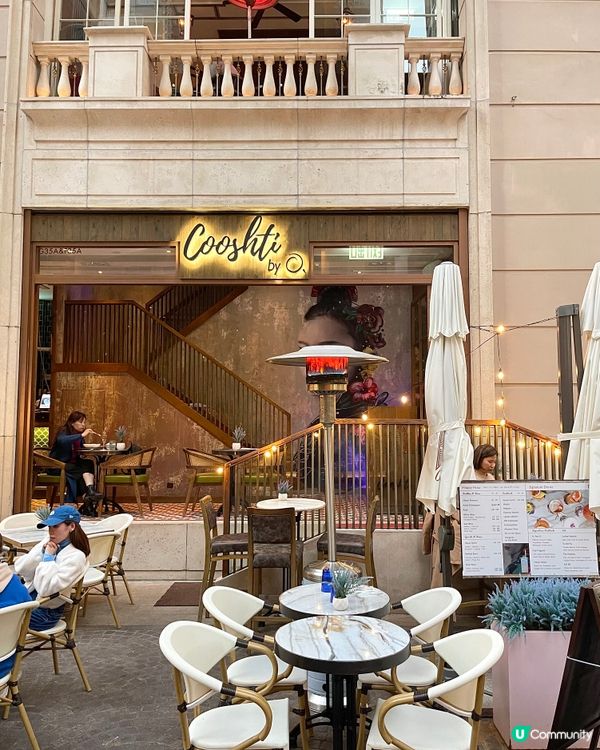 香港灣仔利東街燈籠景觀打卡餐廳-Cooshti