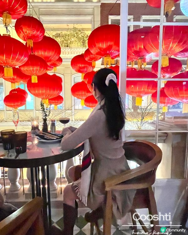 香港灣仔利東街燈籠景觀打卡餐廳-Cooshti