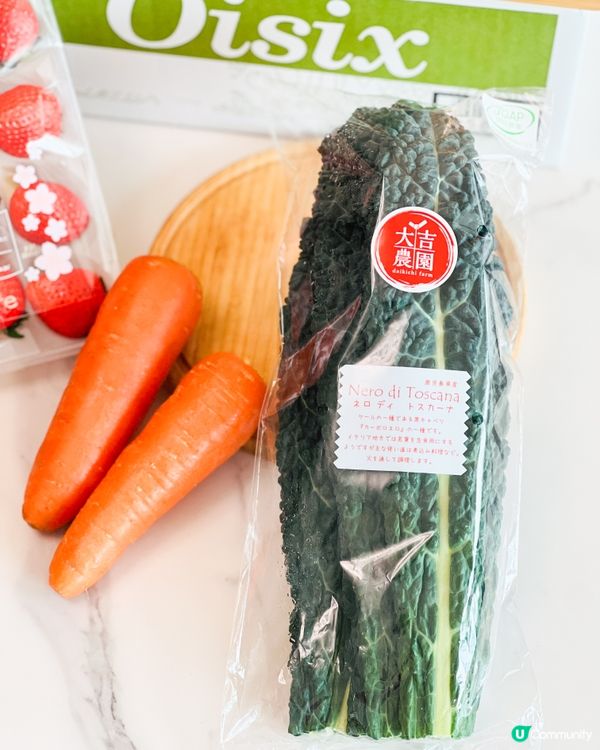 Oisix 新鮮入口鹿兒島蔬果 鮮甜美味