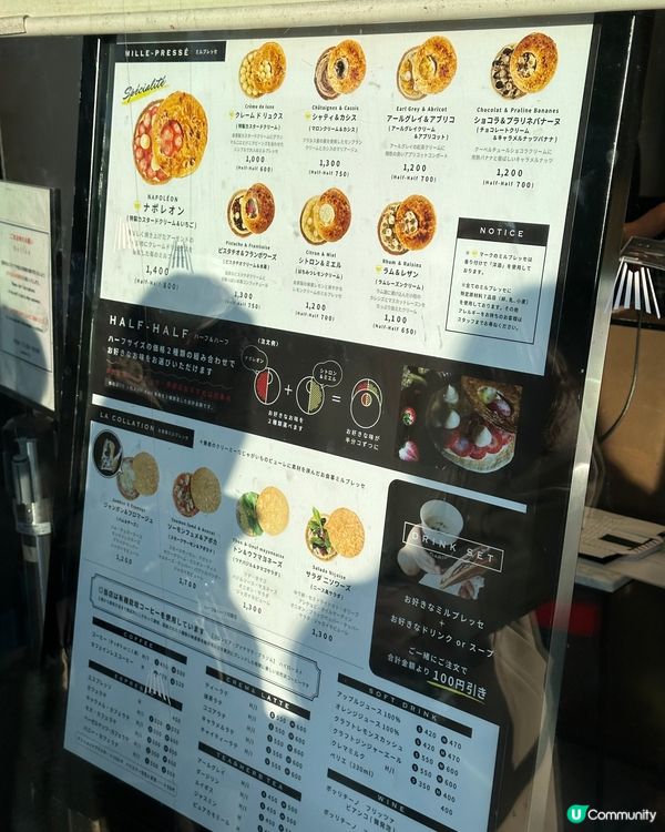 大阪梅田｜日本必吃甜點 ❤️