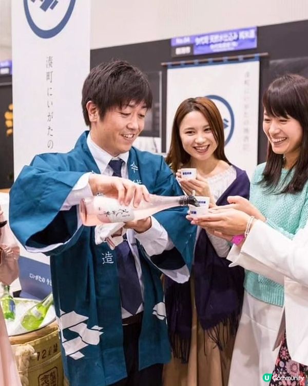 新潟酒の陣、今年大家有沒有去?