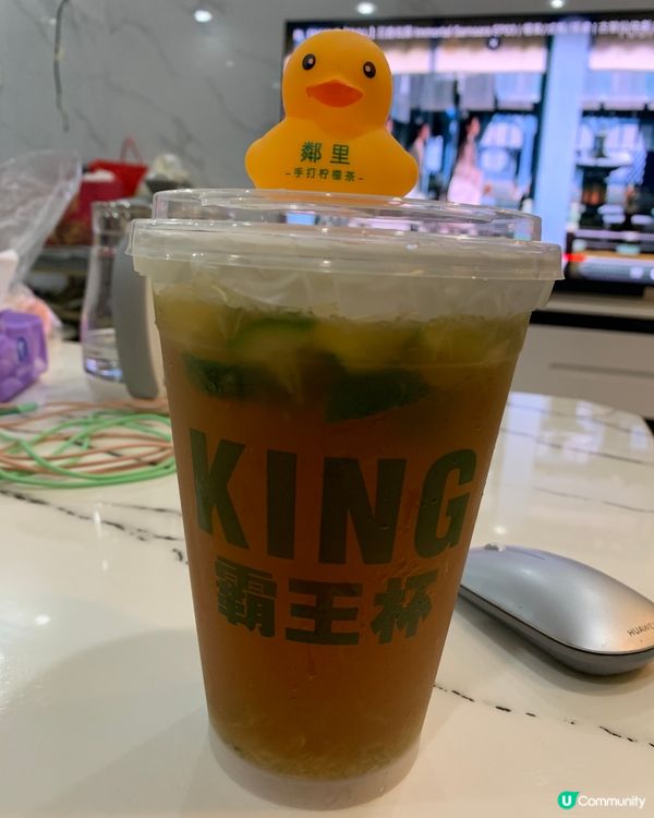 一飲再飲嘅手打檸檬茶