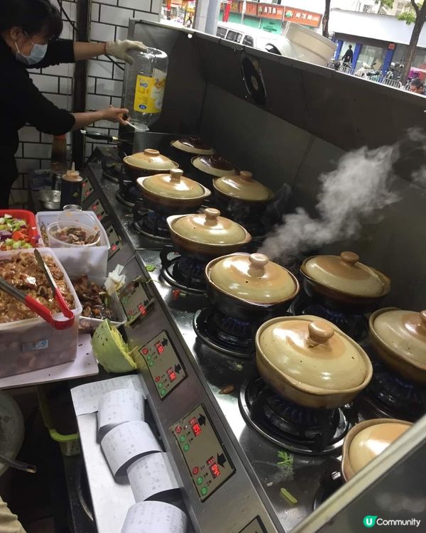 天寒地凍～緊係食煲仔飯la
