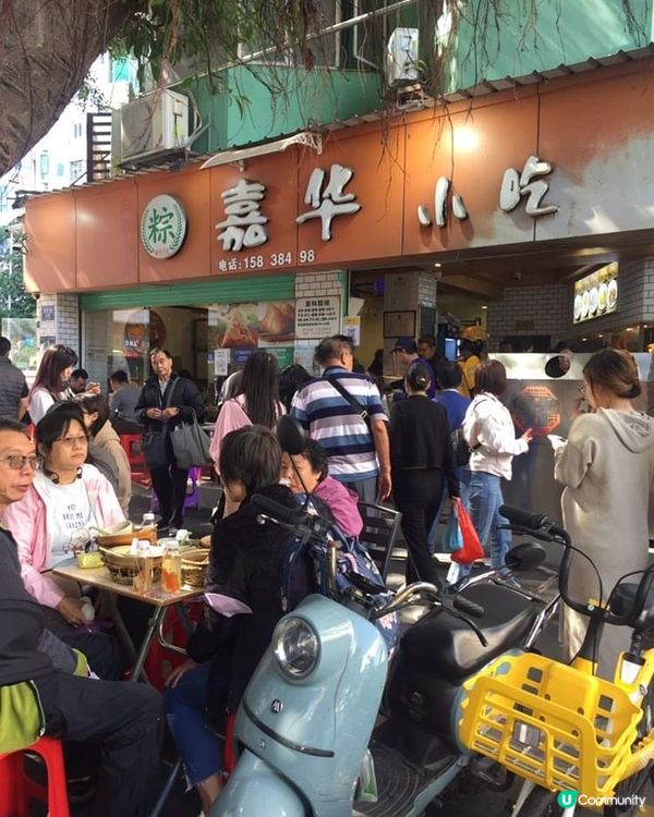 天寒地凍～緊係食煲仔飯la
