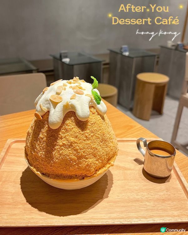 香港灣仔必吃泰國人氣刨冰店-After You
