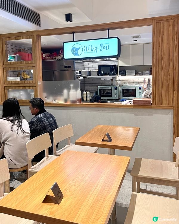 香港灣仔必吃泰國人氣刨冰店-After You
