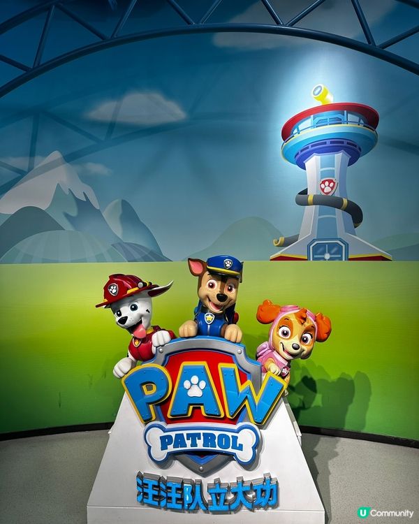 華僑城-歡樂海岸