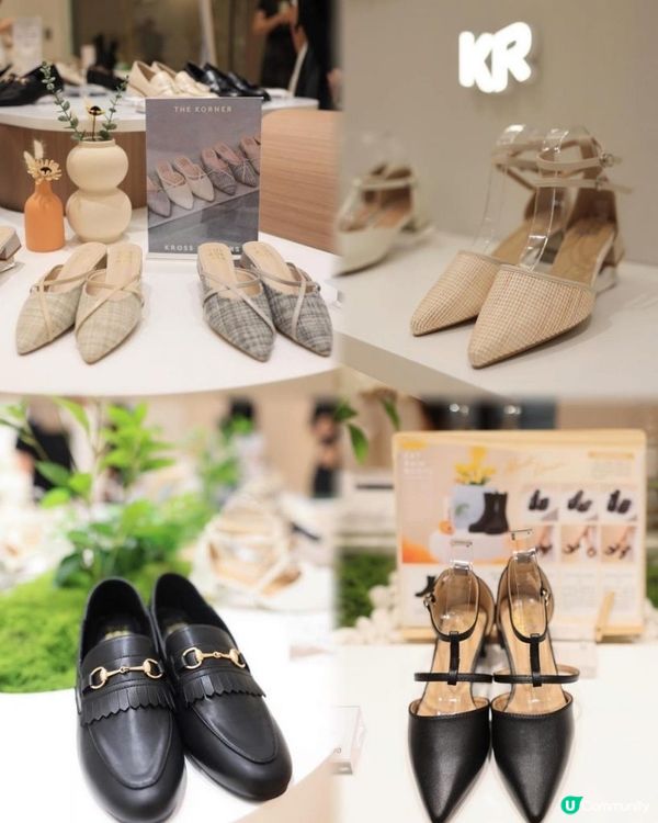 香港鞋履🇭🇰品牌The Korner 進駐｛圍方｝