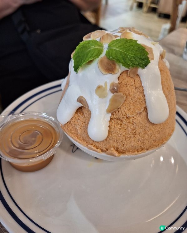 泰奶味及好立克味沙冰