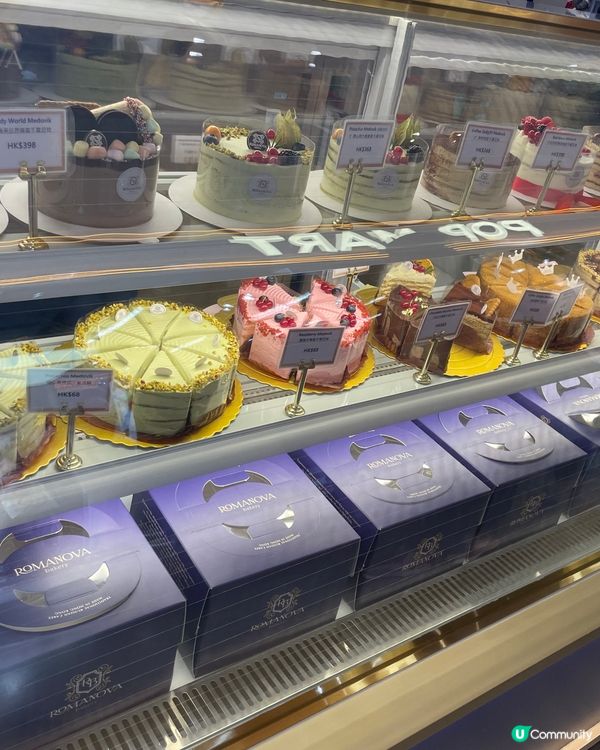 5吋俄羅斯風味蜂蜜千層蛋糕K11