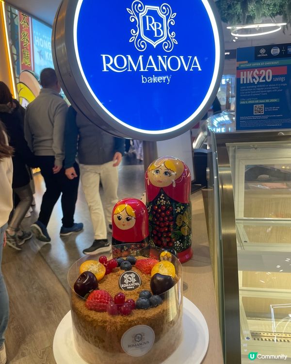 5吋俄羅斯風味蜂蜜千層蛋糕K11