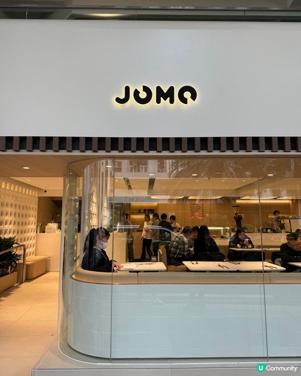 JOMO伯爵茶戚風蛋糕🍰