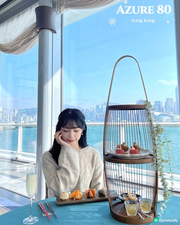 香港尖沙咀海景中式afternoon tea set