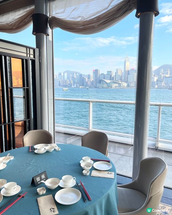 香港尖沙咀海景中式afternoon tea set