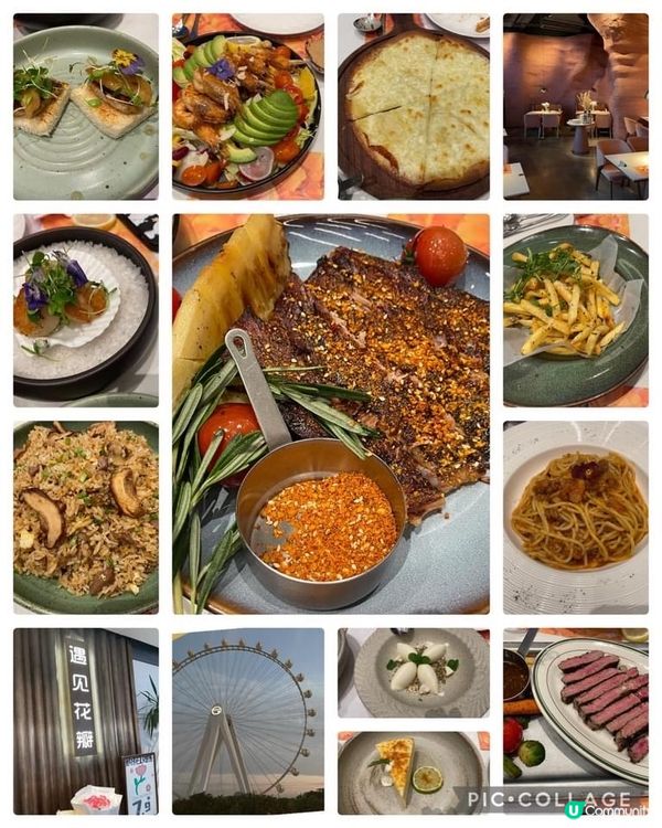 遇見花瓣，最美摩天輪。#OK即刻有