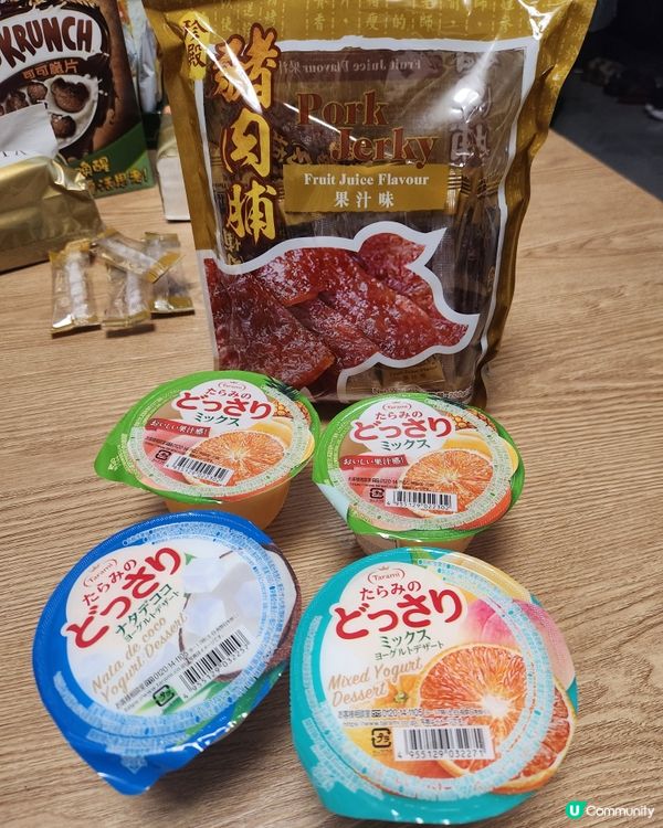 紅磡黃埔花園12期＜優品360°＞零食雜貨