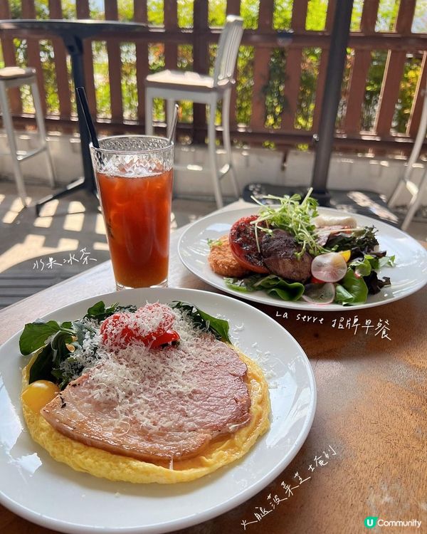 吹著海風chill食brunch🌊