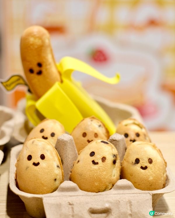 北角雞蛋仔專門店，超夢幻，勁可愛💖！