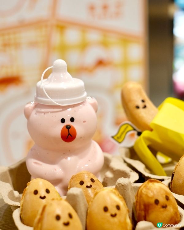 北角雞蛋仔專門店，超夢幻，勁可愛💖！