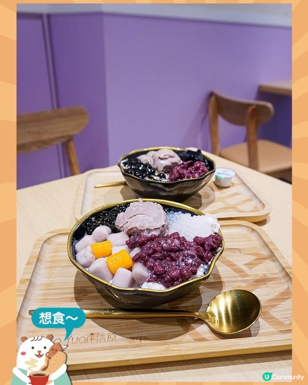 銅鑼灣最新‼️台灣過江龍🇹🇼