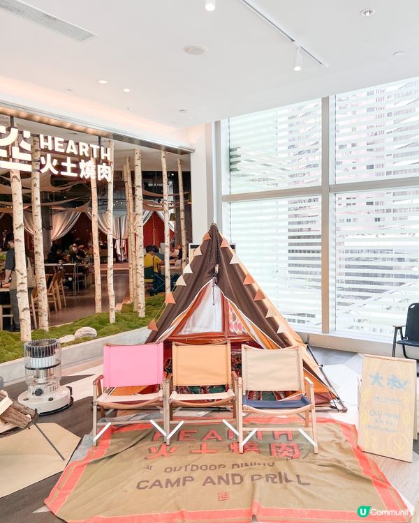 《尖沙咀特色露營主題燒肉店⛺️》