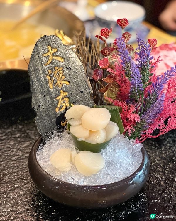 《荃灣宮廷風特色火鍋店 花膠雞湯超濃郁🔥》