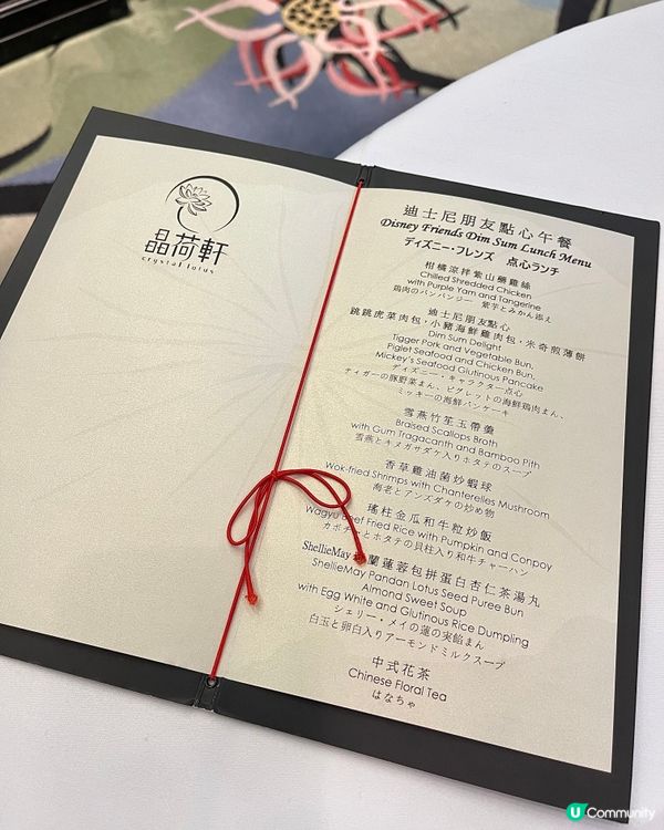 香港迪士尼樂園酒店超可愛打卡點心