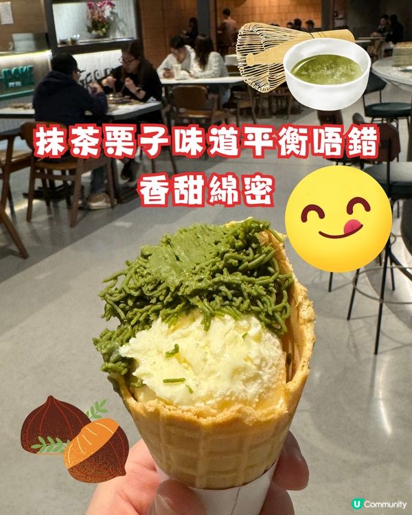 淺草名物無預警登錄銅鑼灣😍✨試食解構價錢抵唔抵？味道如何😝