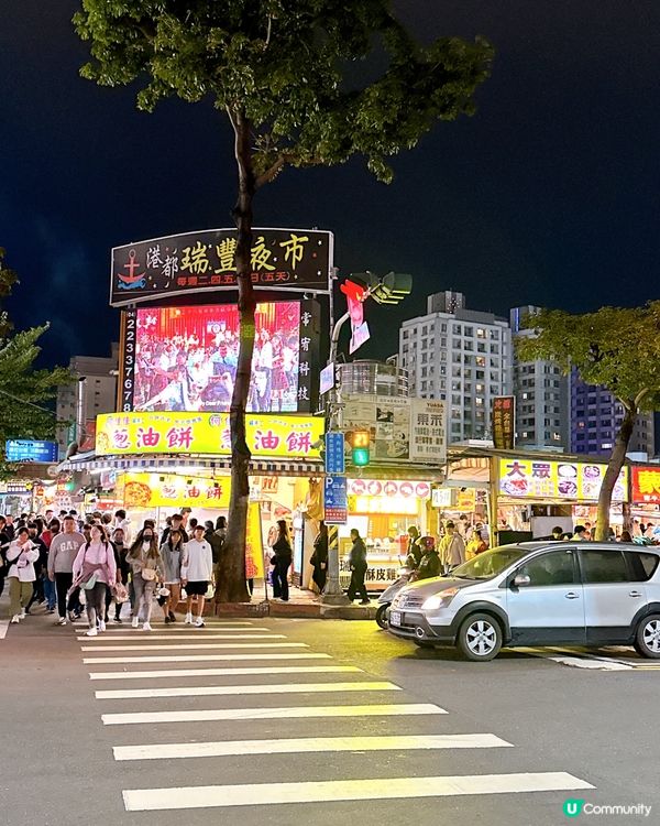 好好食的蔥油餅