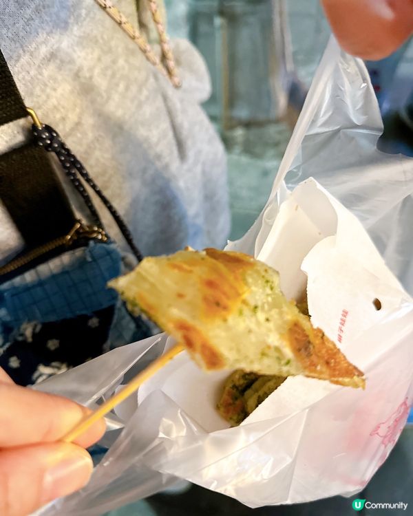 好好食的蔥油餅