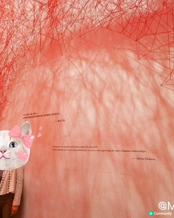 震撼我心的視覺美術展覽| 鹽田千春：顫動的靈魂