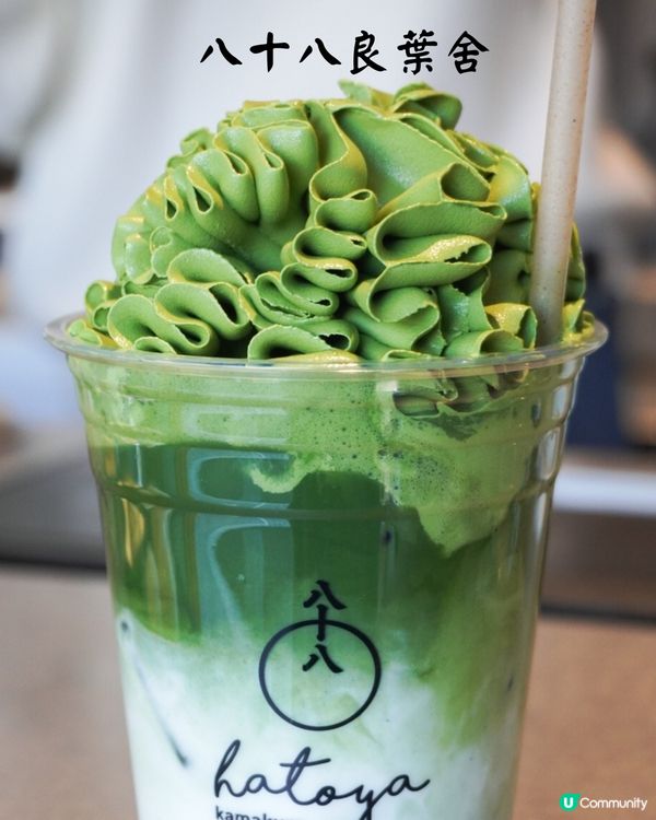 召喚抹茶控‼️京都必食5家抹茶名店💚附本店地址