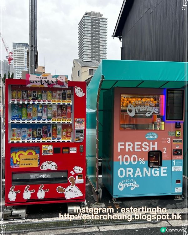 日本自動販賣機 💕 罐裝 蟹雜炊 🦀 暖手暖面又暖胃