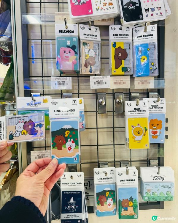 韓國 Line Friend T-Money
