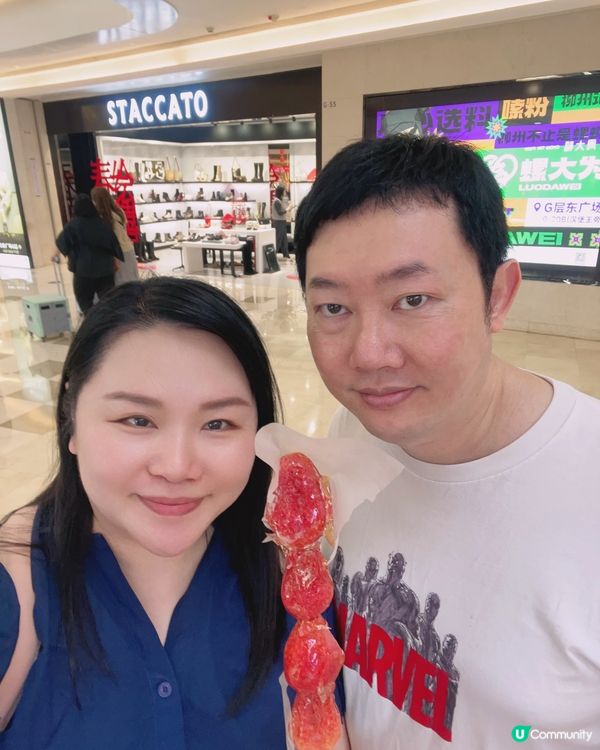 最流行的士多啤梨冰糖葫蘆