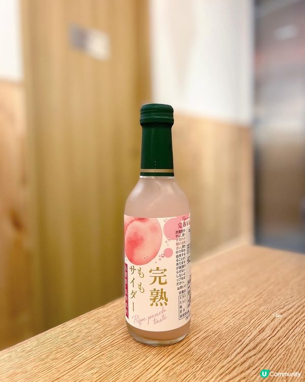 《銅鑼灣過江龍魚介沾麵》