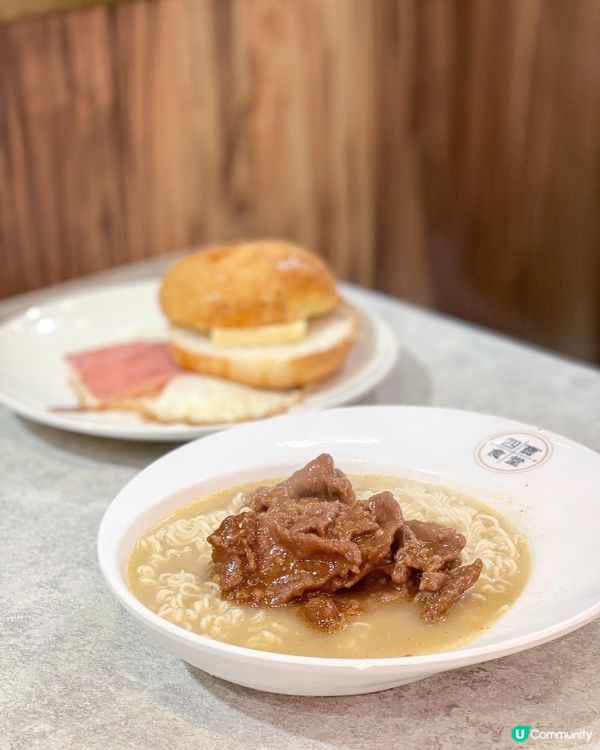 《非一般的茶餐廳》