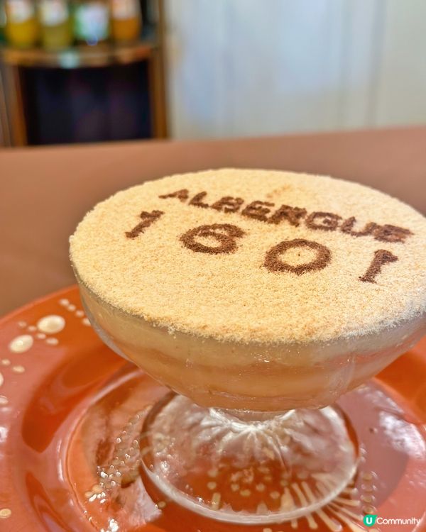 <澳門一日遊> 婆仔屋1601～打卡葡國菜