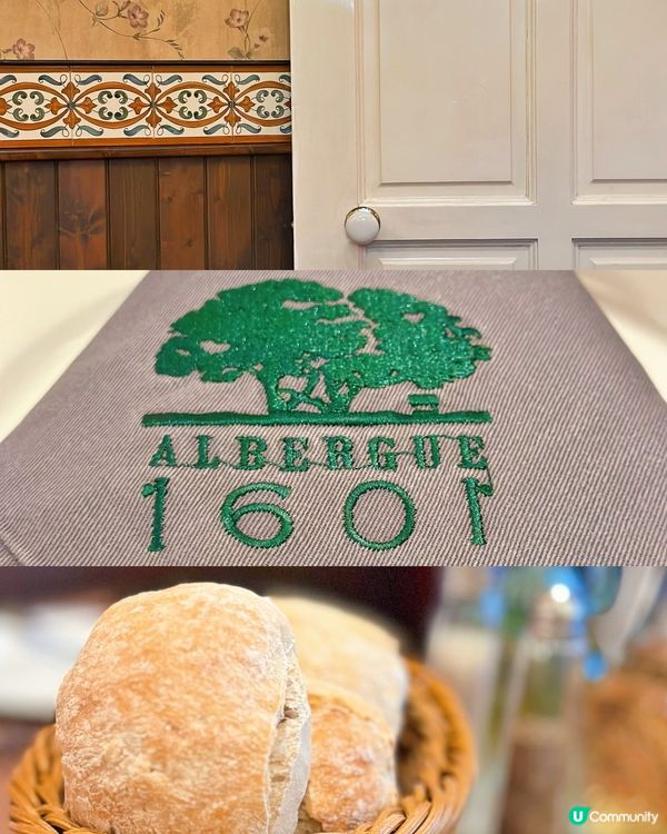 <澳門一日遊> 婆仔屋1601～打卡葡國菜