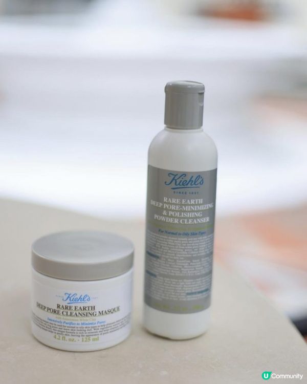 KIEHL'S的｛亞瑪遜白泥毛孔深層清潔面膜｝