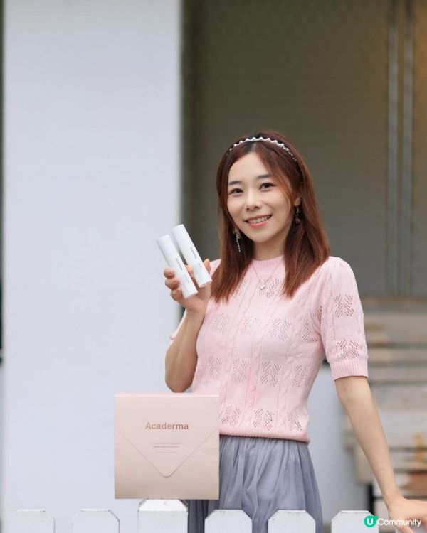 Acaderma🔹🔷抗衰老抗藍光精華