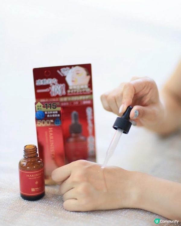 🍎 ｛日本明色幹細胞雙重滲透逆齡精華｝