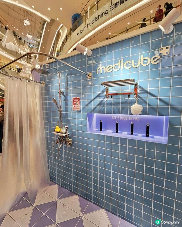 🇰🇷韓國皇牌家用美容儀Medicube登陸香港