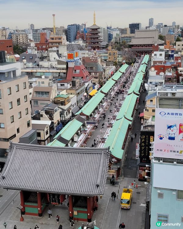 淺草文化觀光中心