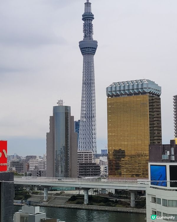 淺草文化觀光中心