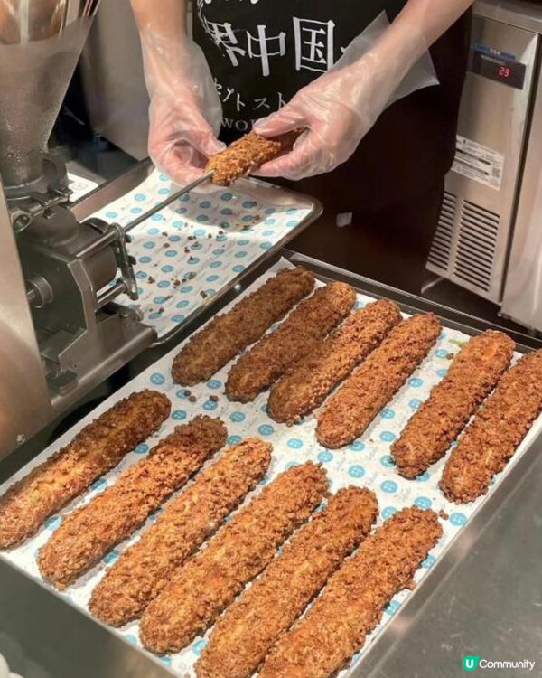 深圳羅湖區美食合集 甜品篇🍧