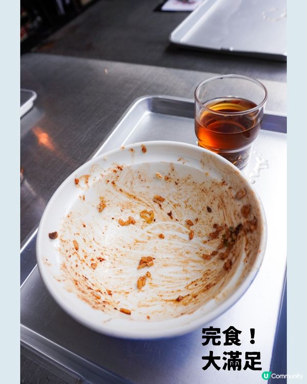 東京地道美食🔥必食濃厚牛雜丼！