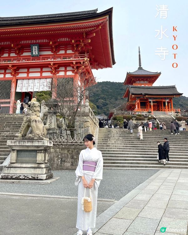 日本京都絕不能錯過的景點