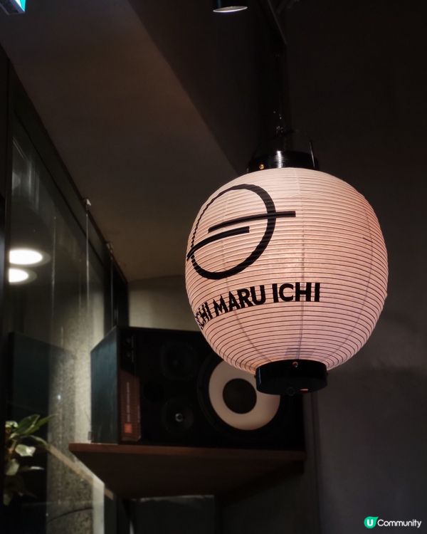 【🇯🇵東京淺草】大人の宇治抹茶🍵 甜品推介